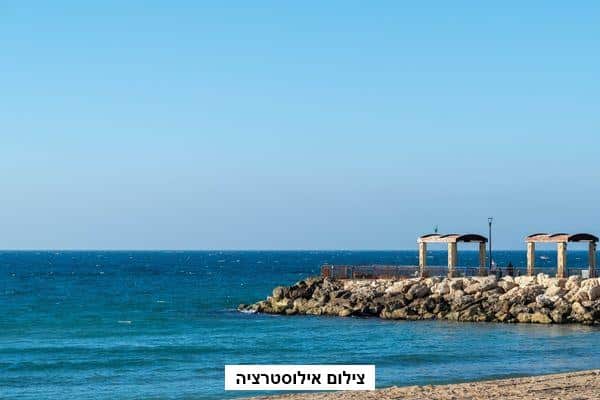 צילום החוף בנהריה