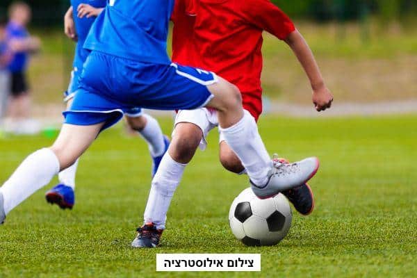 בני יהודה ניצחה את רמת השרון, קריית שמונה הביסה את כפר סבא