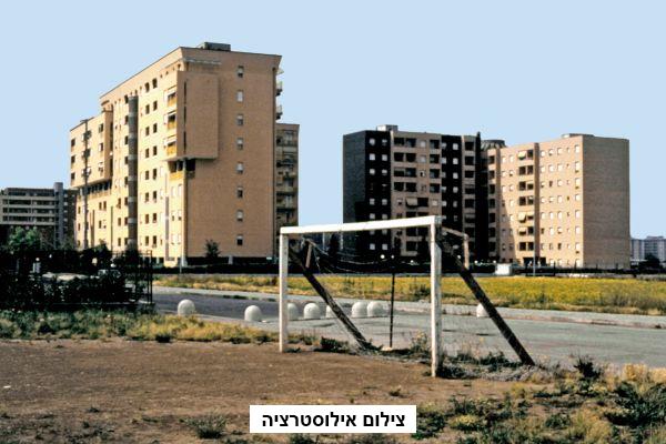 מפוני היישובים בדרום ובצפון מחממים את שוק השכירות