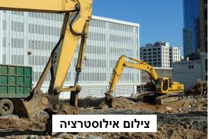 הוועדה המחוזית אישרה תוכנית להתחדשות עירונית בנהריה