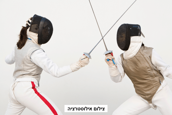 תחרות גביע המדינה לילדים בסיף: מועדון הסיף של מעלות זכה ב-5 מדליות