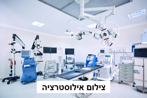 סוגי חדרים נקיים: מדריך מקיף ליישומים ותעשיות